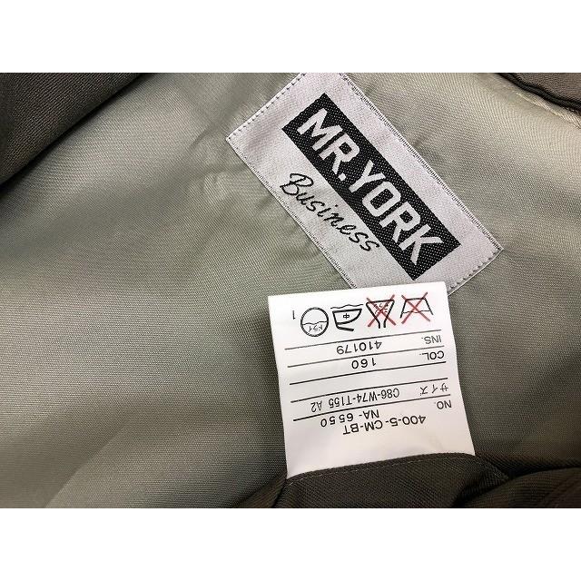 【23区】46 ステンカラーコート、ライナー付 セール】 【SORONA】ライナー付 ステンカラーコート / 撥水性 / 2WAY