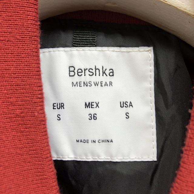 Bershka フリンジ付きジャケット Sサイズ s-l400.jpg