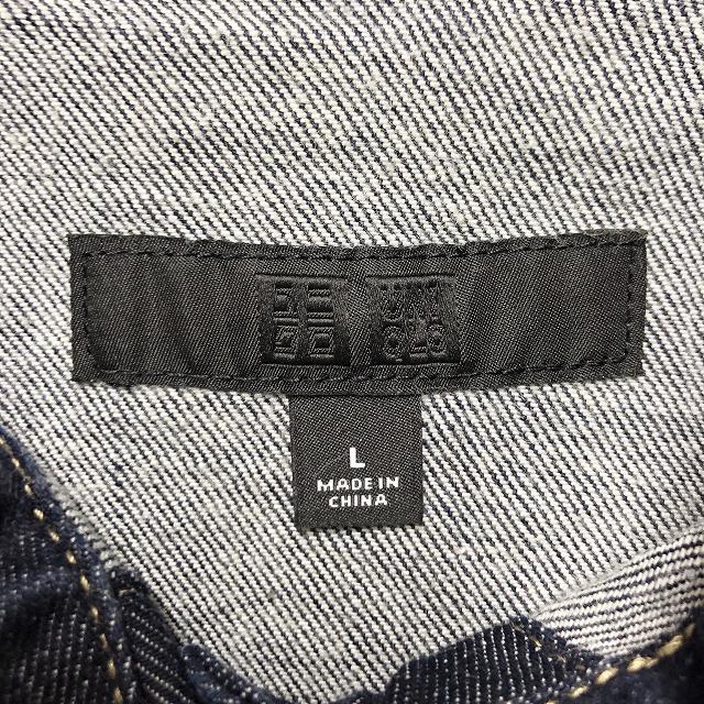 ユニクロ UNIQLO デニムジャケット トラッカージャケット ボタン留め ストレッチ 長袖 無地 綿×ポリウレタン L ネイビー 紺 レディース | ユニクロ | 04