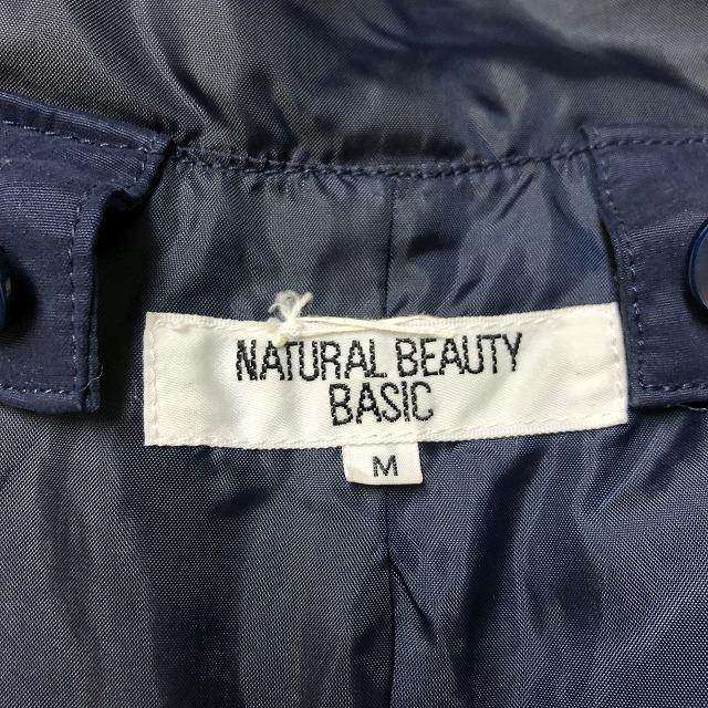 NATURAL BEAUTY BASIC ブラック コート M 新品未使用 N. Natural Beauty Basic*｜ミドルPコート | Rakuten Fashion