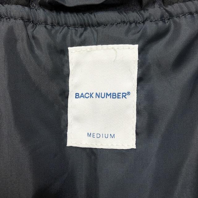 Right-on（ライトオン） バックナンバー BACK NUMBER ダッフルコート