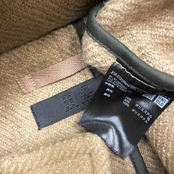 Uniqlo ユニクロ Xl メンズ ダッフルコート 袖に裏地付き 無地 トグルボタン留め アウター 長袖 ポリエステル ウール ベージュブラウン系 Bl Undo Rowa ヤフー店 通販 Yahoo ショッピング