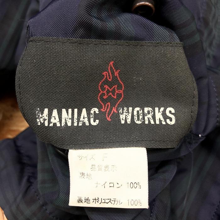 MANIAC WORKS マニアックワークス Maniac Works ジャケット