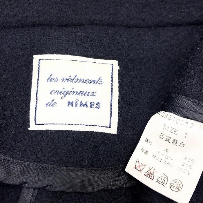 ニームス NIMES メルトンコート ハーフコート 裏地無し ボタン留め