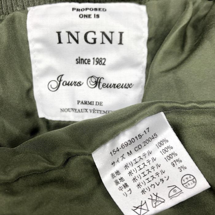 INGNI イング M レディース 若干薄手の中綿入り MA-1 ブルゾン ジャケット 無地 長袖 ポリ100% ミリタリーグリーン・カーキ系 緑系 | INGNI | 05