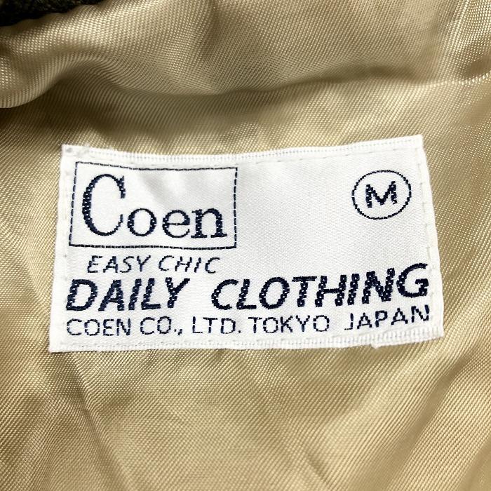 Earth Music Ecology アースミュージックアンドエコロジー M メンズ 中綿ジャケット パーカー 無地 長袖 ポリエステル100 グリーン 緑 Bl Undo Rowa ヤフー店 通販 Yahoo ショッピング