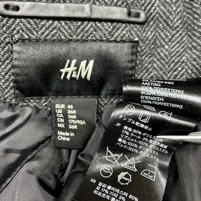 H M エイチアンドエム 36r メンズ ブルゾン 中綿ジャケット ヘリンボーン ドットボタン ジップ 長袖 ウール ポリなど メランジグレー Bl Undo Rowa ヤフー店 通販 Yahoo ショッピング