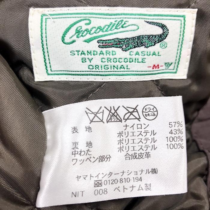クロコダイル　ボタン メンズ ボタンダウンシャツ通販 [1601-08100] - クロコダイル