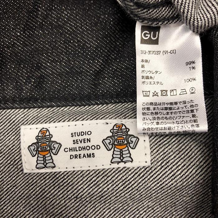 ジーユー GU × STUDIO SEVEN CHILDHOOD DREAMS デニムジャケット