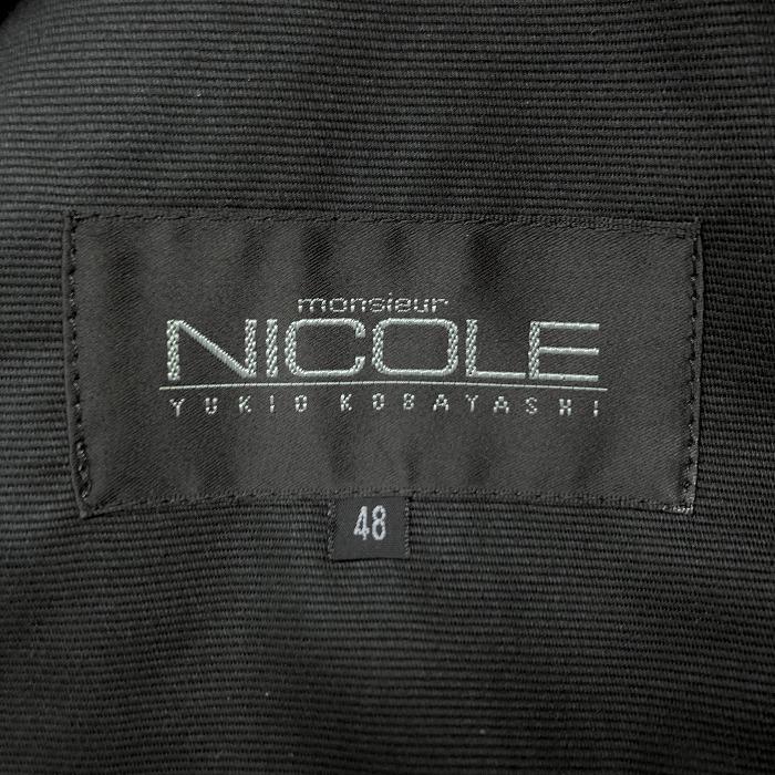 MONSIEUR NICOLE ムッシュニコル 48 メンズ ハイネックフード