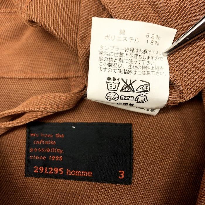 291295=HOMME 二―キューイチニーキューゴー オム 3 メンズ 291295=HOMME 二―キューイチニーキューゴー オム 3 メンズ