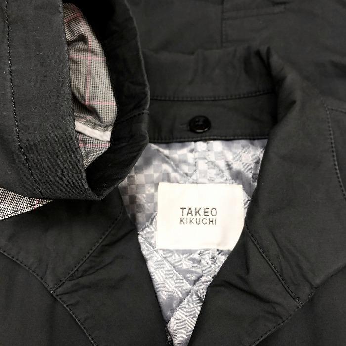 TAKEO KIKUCHI タケオキクチ オープンカラー コート 中綿ライナー付き 