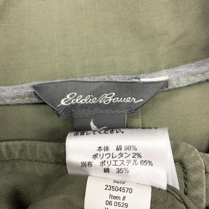 BANANA REPUBLIC（バナナリパブリック） 薄手 ステンカラー ジャケット