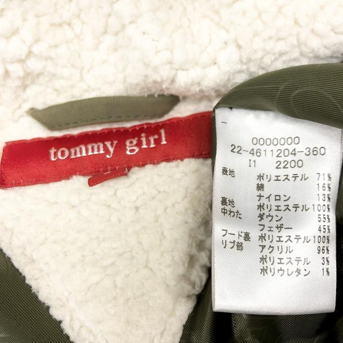 GIRL トミーガール ダウンジャケット Sサイズ tommy girl TOMMY GIRL トミーガール S レディース ダウン
