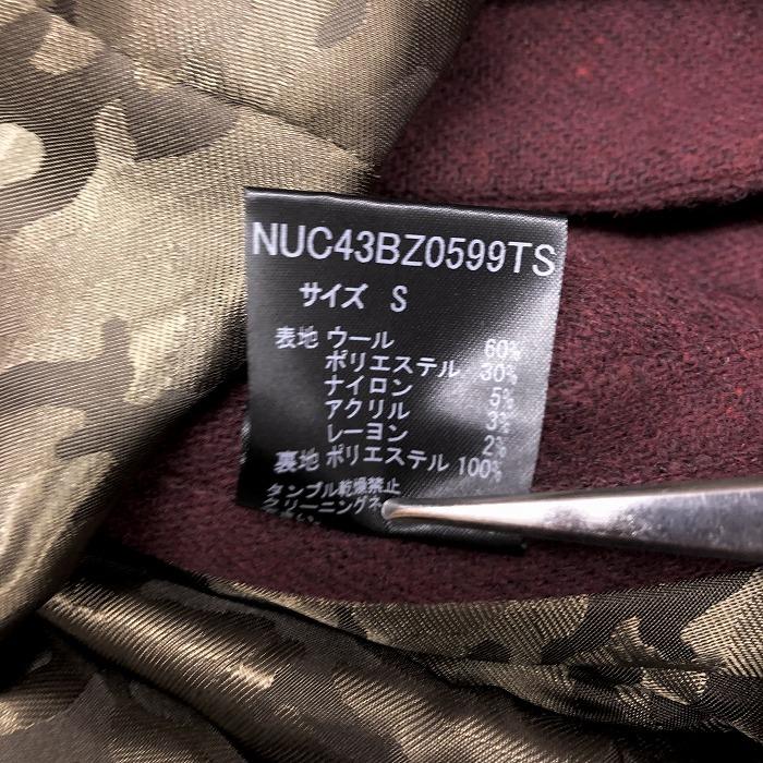 NANO universe nano・universe × junhashimoto ナノユニバース×ジュン