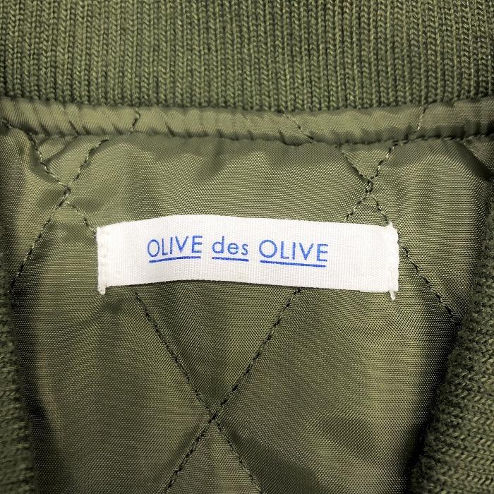 OLIVE des OLIVE オリーブデオリーブ M レディース 中綿 MA1 フライト
