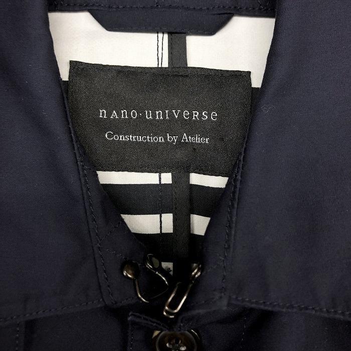 NANO universe（ナノ・ユニバース） コート 裏地無し フード脱着可