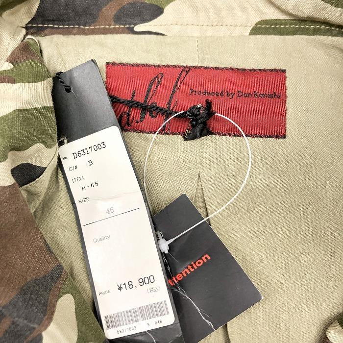 新品】d.k.f. produced by Don Konishi ディーケーエフ