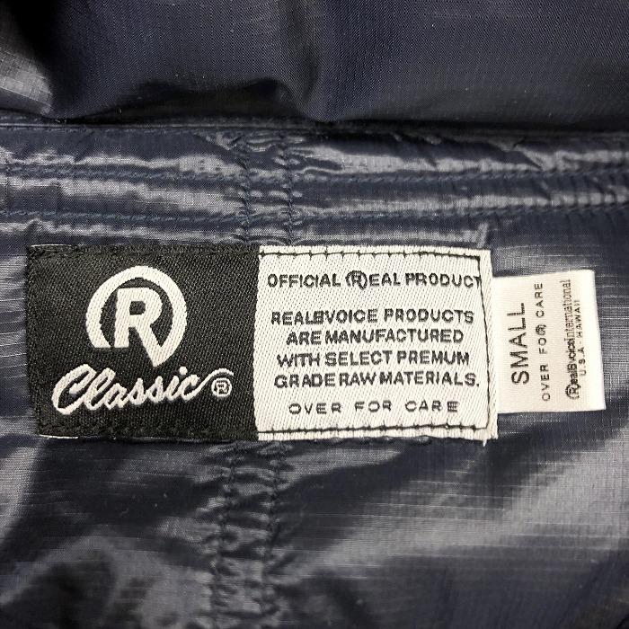 リアルビーボイス RealBvoice 薄手 中綿 ダブルジップ ブルゾン ジャケット メッシュポケット 長袖 ナイロン100% S ネイビー 紺 レディース | RealBvoice | 02