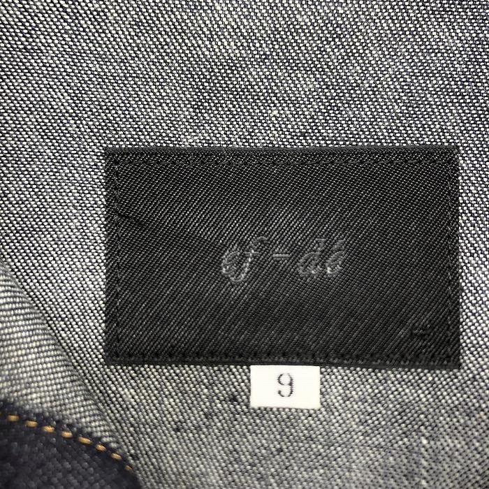 ef-de（エフデ） デニム トラッカージャケット Gジャン ストレッチ