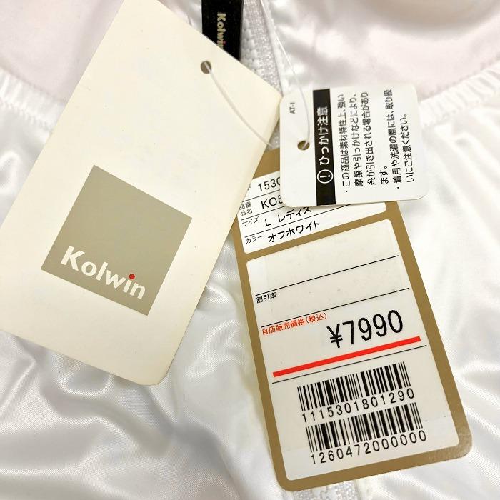 【新品/訳アリ】Kolwin 薄手 ゴルフ ブルゾン ジャケット 肩と肘にメッシュ 長袖 ポリ100% L オフホワイト×ピンク 白系 レディース 女性 |  | 04