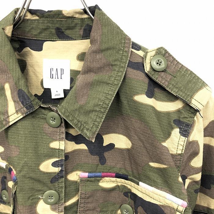GAP（ギャップ） ミリタリー シャツジャケット ウッドランドカモ 迷彩