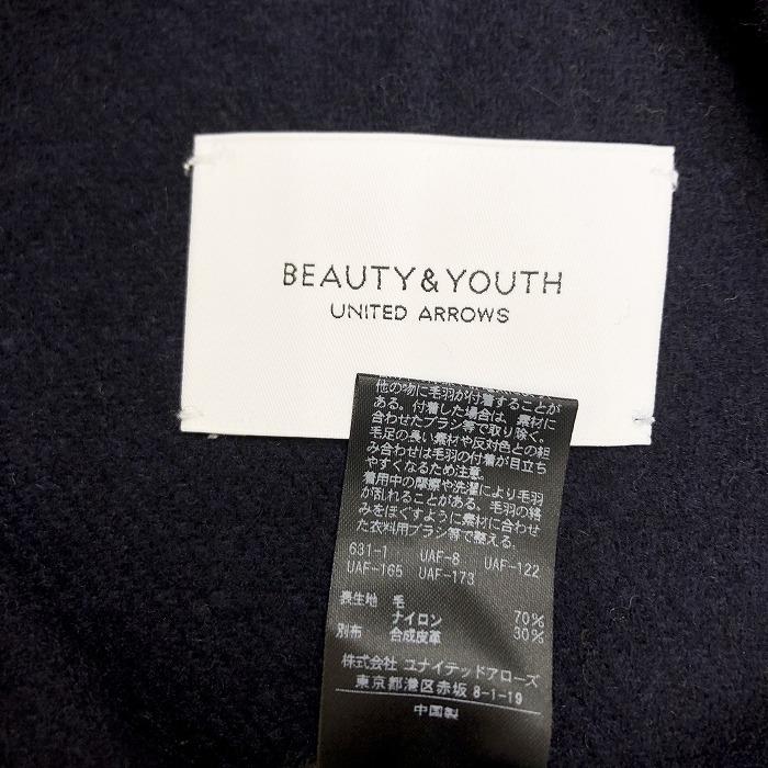 BEAUTY＆YOUTH UNITED ARROWS - - レディース ポンチョコート 千鳥格子 裏地無し 長袖 毛×ナイロン ブラウン系×ネイビー×イエロー 茶系｜undo-rowa｜04