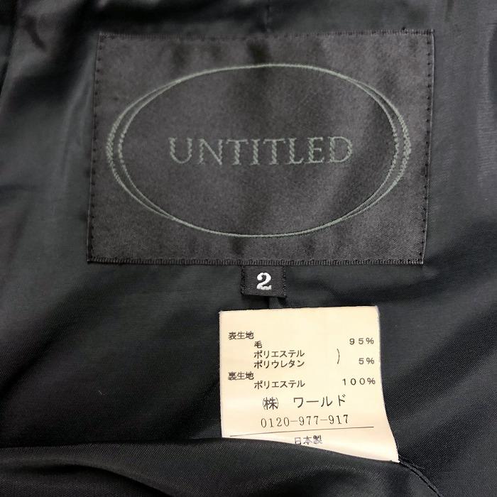 アンタイトル UNTITLED ショート丈 コート ジャケット 裏地付き 1つボタン留め 長袖 ウール×ポリエステル×ポリウレタン 2 黒 レディース | UNTITLED | 02
