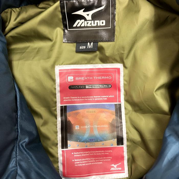ミズノ 非売品 ジャケット m MIZUNO ミズノ M レディース 女性 ダウンジャケット ジップ