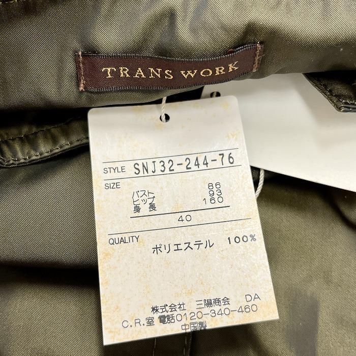 トランスワーク 【新品】TRANS WORK 若干薄手 モッズコート ボタン留め フード脱着可 光沢 長袖 ポリ100% 40 グリーンカーキ レディース | TRANS WORK | 02