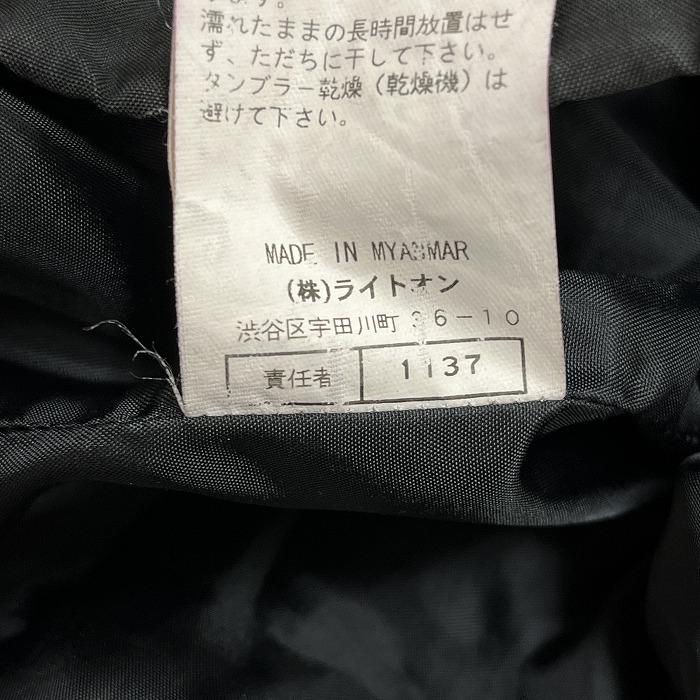 Right-on (株)ライトオン フィールドジャケット 裏地付き ドット