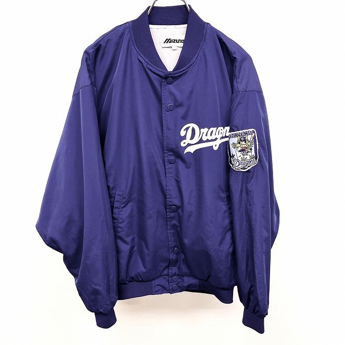 贅沢屋の MIZUNO ミズノ×中日ドラゴンズ 若干薄手 Dragons Chunichi × その他