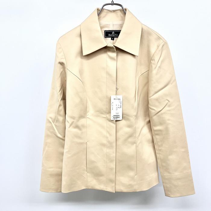 ネプチュニアン オートマティック ジャパン リミテッド