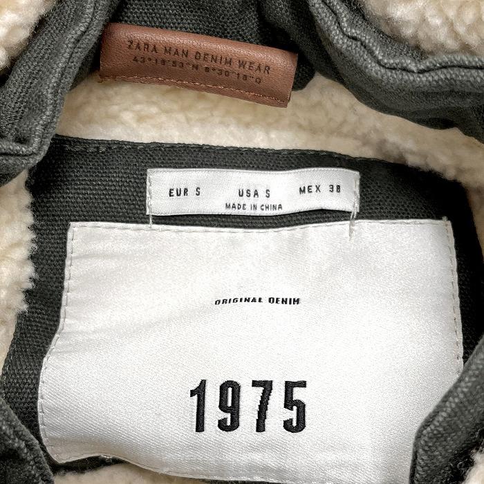 ZARAメンズジャケット ショートコート ブルゾン ZIPPERED TEXTURED JACKET - Brown | ZARA United States