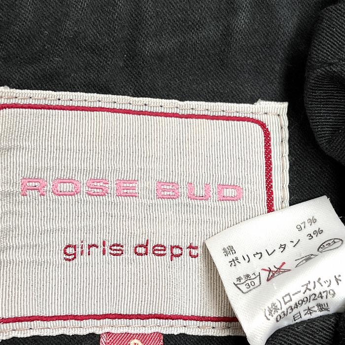 ローズバッド ROSE BUD GIRLS DEPT 若干薄手 テーラードカラー ジャケット 裏地無し 無地 長袖 日本製 綿×ポリウレタン 2 黒 レディース | ROSE BUD | 02