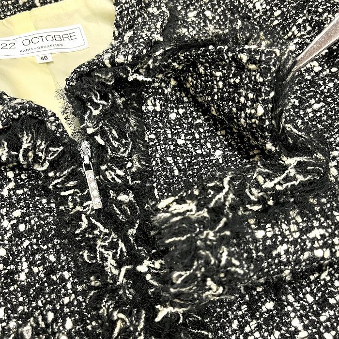 新品未使用　made In Japan 22オクトーブル　レース　セットアップ 新品未使用 made In Japan 22オクトーブル レース セットアップ