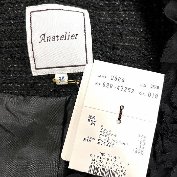 anatelier 【新品】Anatelier アナトリエ 38 レディース ノーカラー 