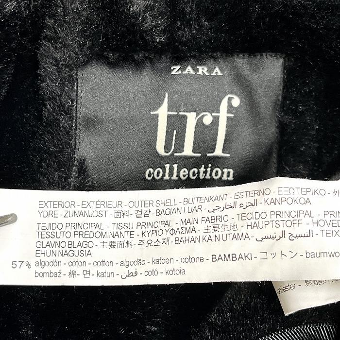 ZARA（ザラ） ZARA trf collection 中綿 ジャケット ハーフコート