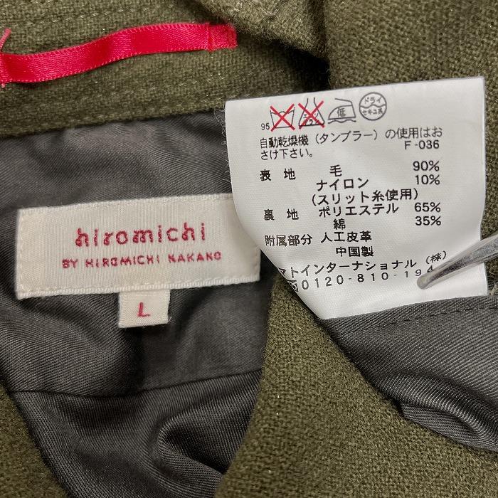 ヒロミチナカノ hiromichi BY HIROMICHI NAKANO シャツジャケット 裏地付き エポレット 長袖 毛など L グリーンカーキ(ラメ感) メンズ | hiromichi nakano | 03
