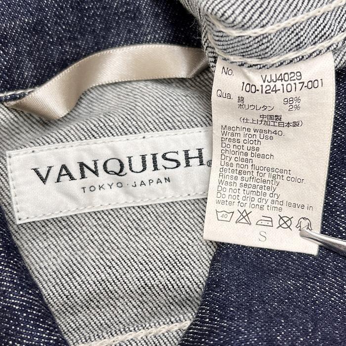VANQUISH（ヴァンキッシュ） デニム トラッカージャケット Gジャン