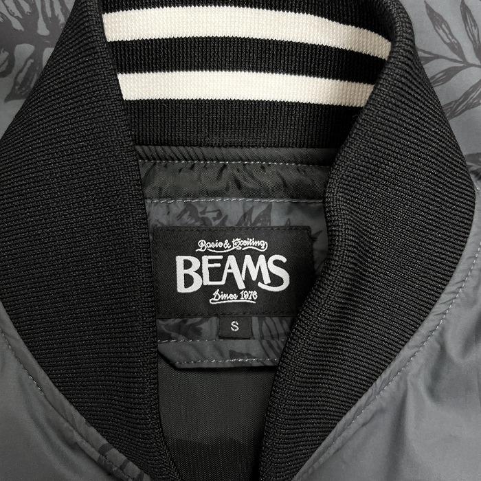 BEAMS L ジャケット グレー ヒョウ柄