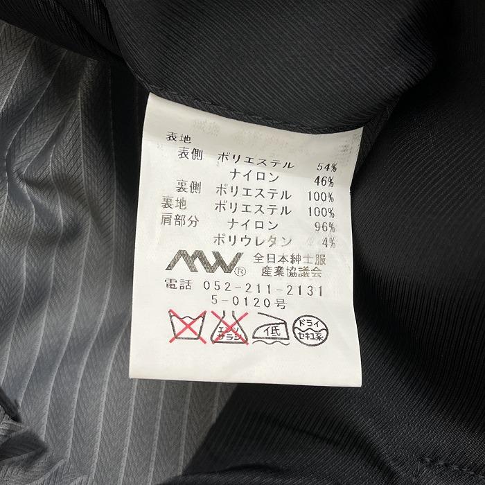 レミュー LES MUES トレンチコート 長袖 ボタン留め 裏地付き 無地 内ポケット×１ アウター ポリ×ナイロン M ブラック 黒 メンズ | レミュー | 03