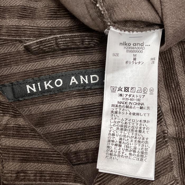 niko and…（ニコアンド） コーデュロイシャツジャケット 長袖