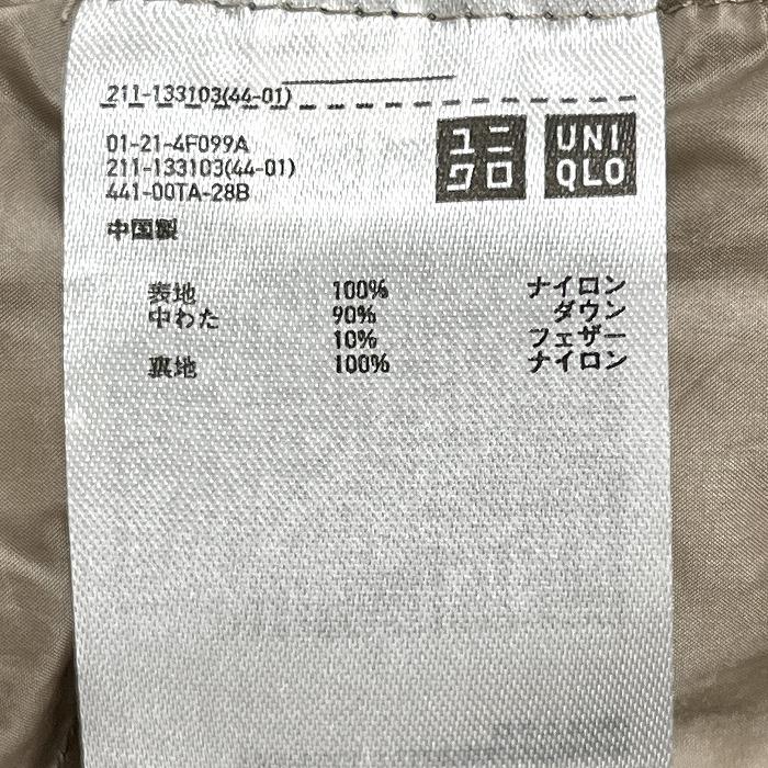 ユニクロ ウルトラライトダウンジャケット 長袖 ハイネック ジップ 無地 ナイロン100%(ダウン90%×フェザー10%) M ベージュ レディース | ユニクロ | 04