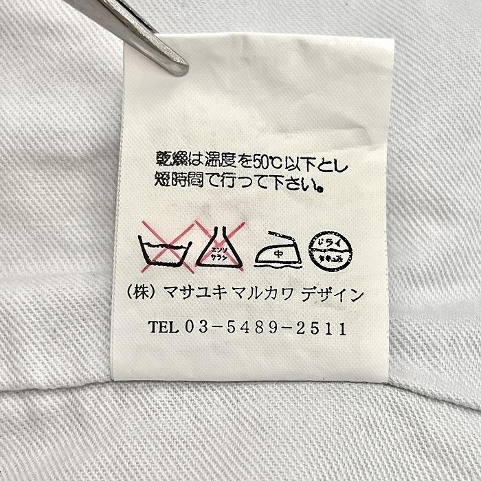 マサユキマルカワ Masayuki Marukawa m/m ノーカラー ガウンコート