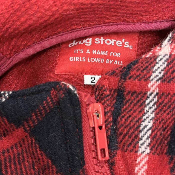 ドラッグストアーズ★アウター drug store's ドラッグストアーズ ジャケット パーカー 裏地無し