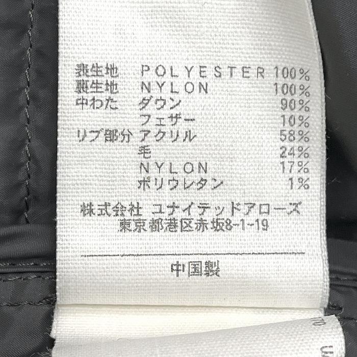 BEAUTY＆YOUTH UNITED ARROWS ビューティーアンドユース 薄手