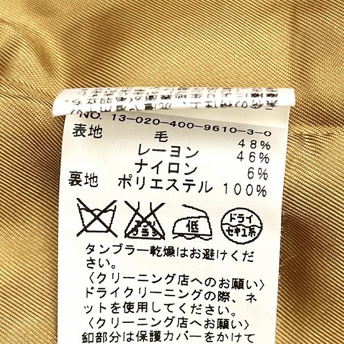 JOURNAL STANDARD（ジャーナルスタンダード） テーラードジャケット