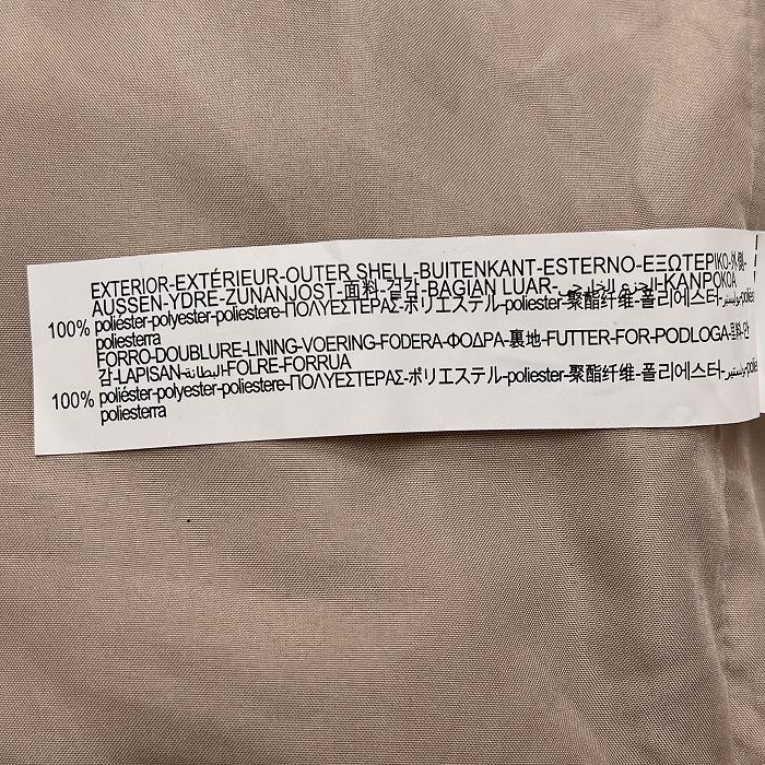 ザラ ベーシック ZARA BASIC もこもこ 襟付き ガウンジャケット 裏地付き 無地 長袖 ボタンなど無し ポリ100% M ベージュ レディース | ZARA | 03