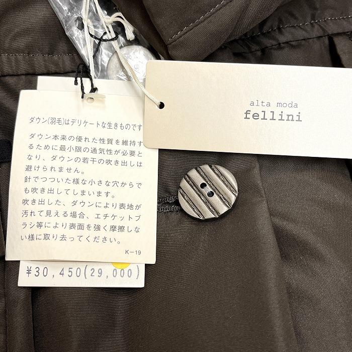 レスピーギ ファム 【新品】alta moda fellini RESPIGHI FEMME ダウンコート ボタン留め ダウン70%＋フェザー30% L ブラウン レディース |  | 04